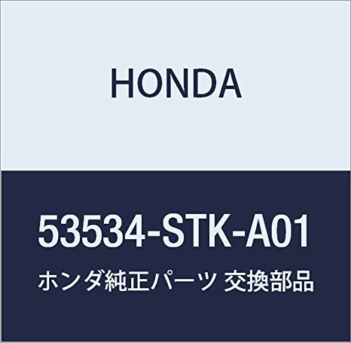 53534STKA01 Honda