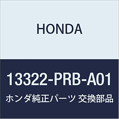 13322PRBA01 Honda