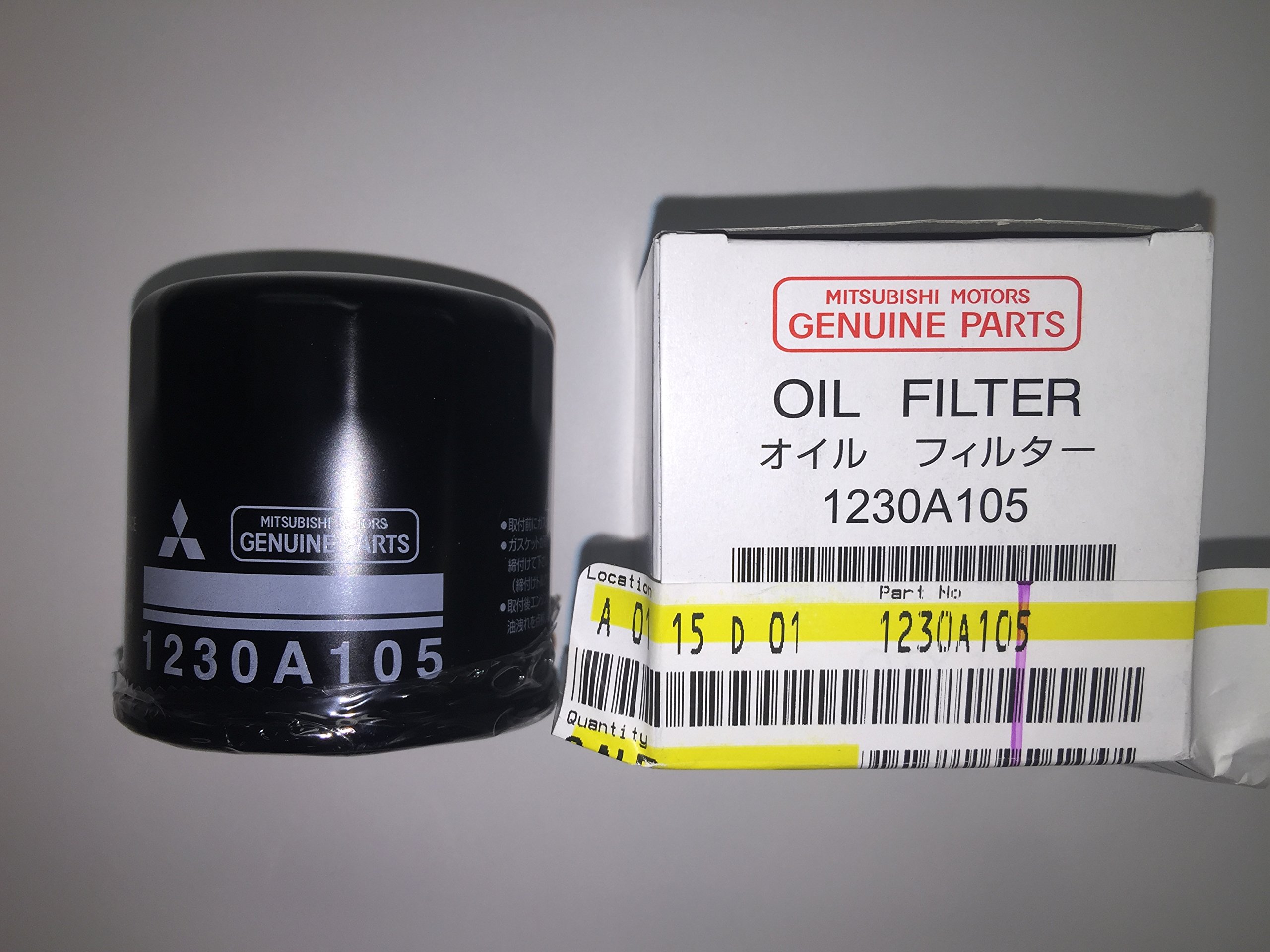 1230A105 Mitsubishi