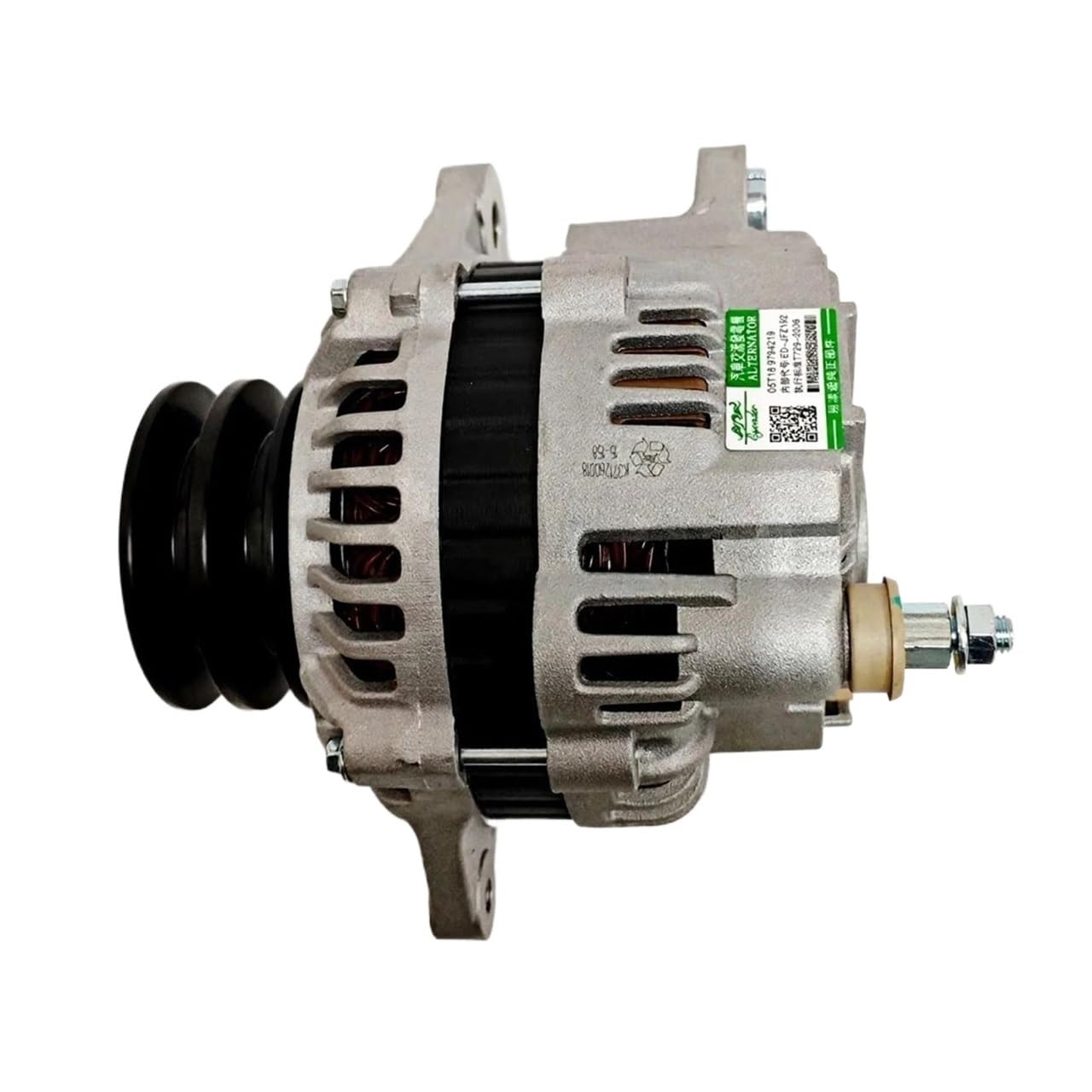 Do koszyka Alternator Mitsubishi Pajero III 