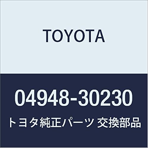 022218100B Mazda Cewka zapłonowa