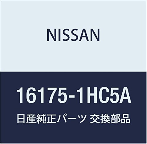 161751HC5A Nissan/Infiniti