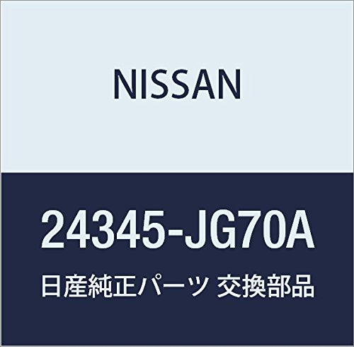 Mechaniczna skrzynia biegów w komplecie do Nissan Qashqai I J10