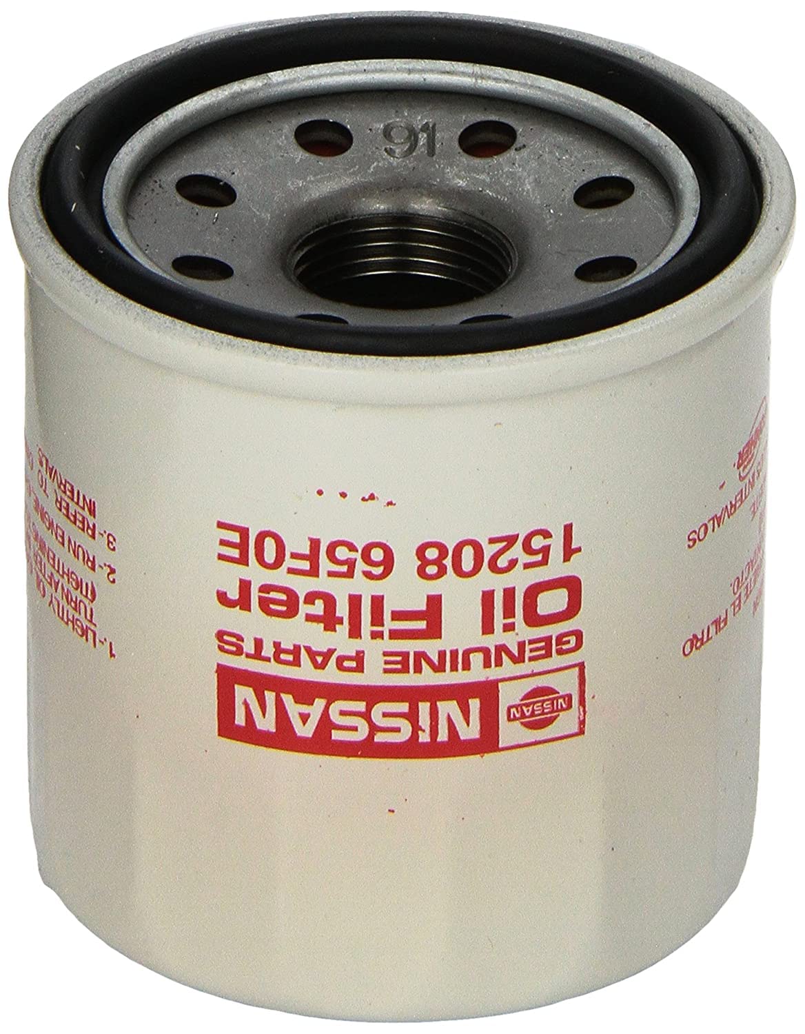 1520865F0E Nissan/Infiniti