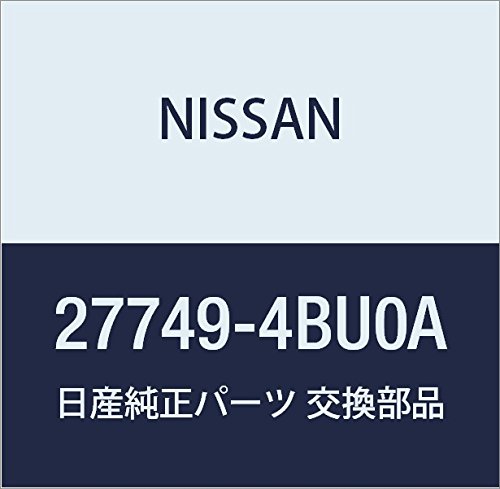 Kupić Silniczek klapy nagrzewnicy Nissan Qashqai II J11 w dobrej cenie