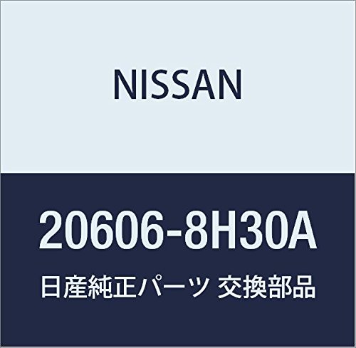 206068H30A Nissan/Infiniti