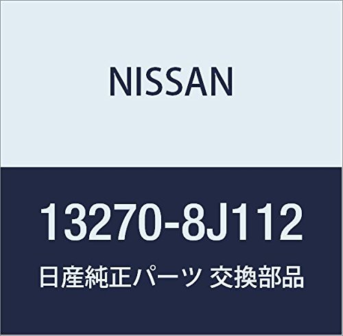 132708J112 Nissan/Infiniti