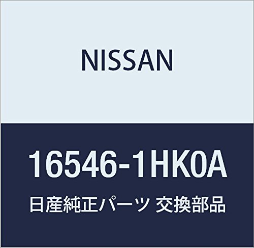 165461HK0A Nissan/Infiniti