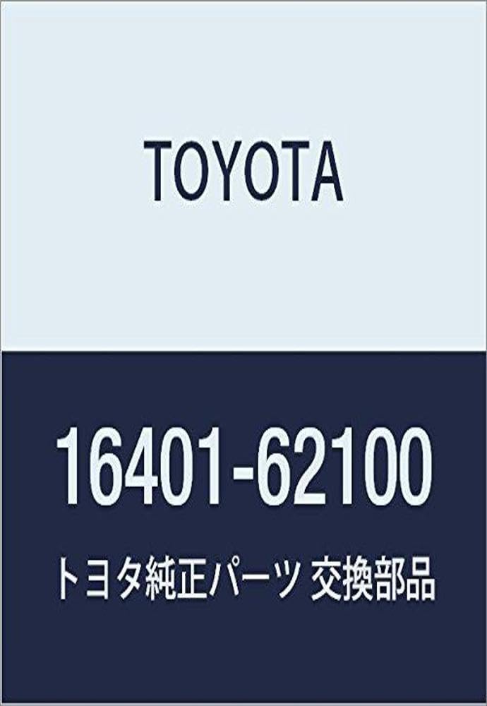 1640162100 Toyota