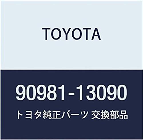 9098113090 Toyota