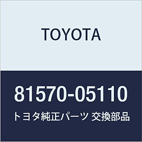 8157005110 Toyota