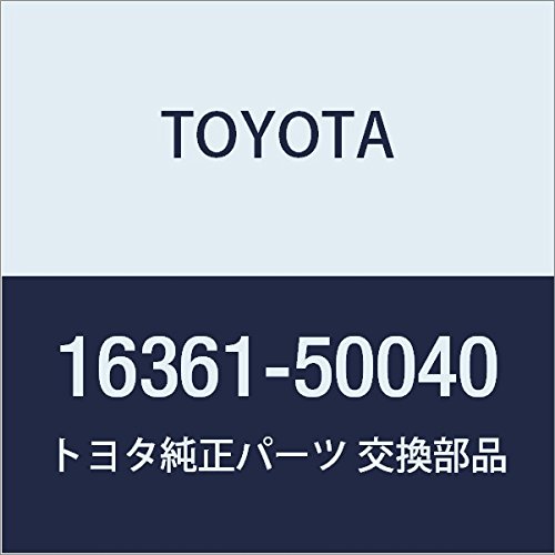 1636150040 Toyota