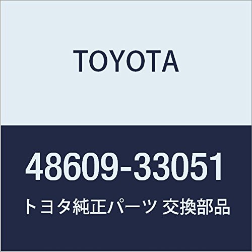  Poduszka amortyzatora przedniego Toyota Camry 3