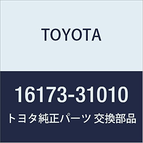 Kupić Koło pasowe pompy wodnej Toyota Camry V50 w dobrej cenie