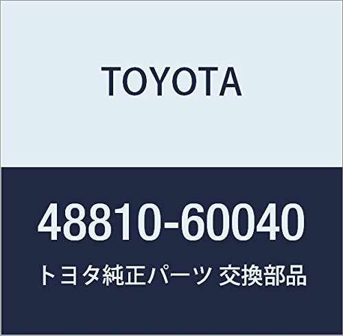 4881060040 Toyota