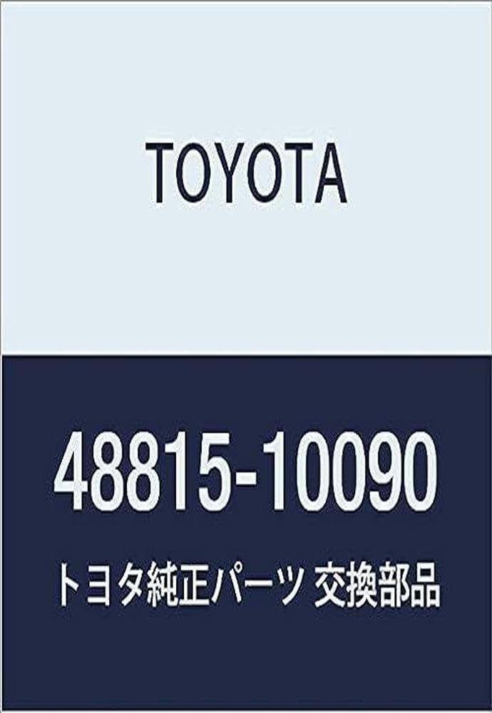4881510090 Toyota