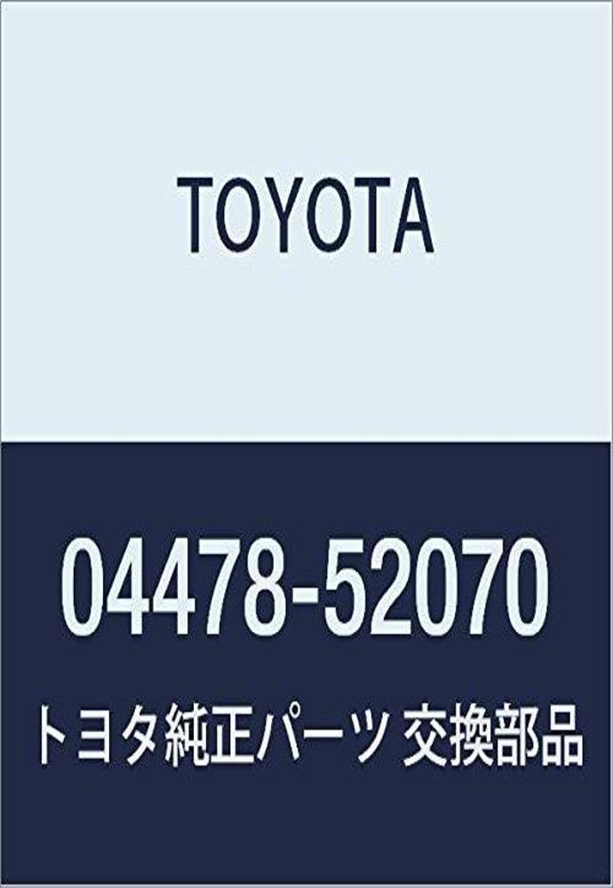 0447852070 Toyota