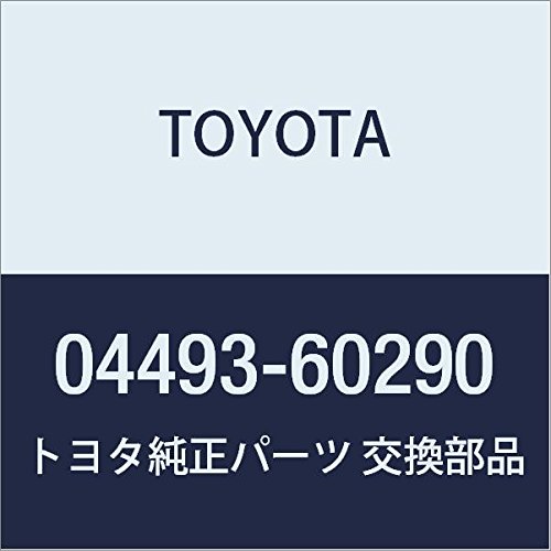 0449360290 Toyota