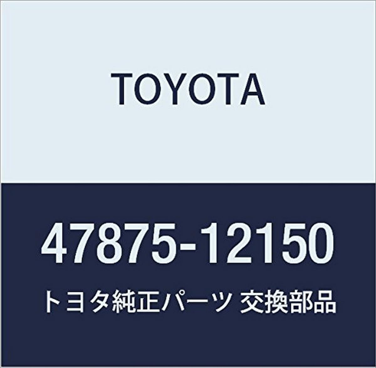 4787512150 Toyota