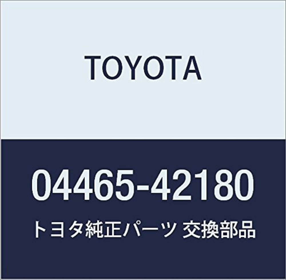0446542180 Toyota