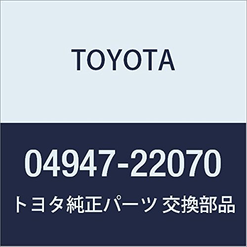 0494722070 Toyota