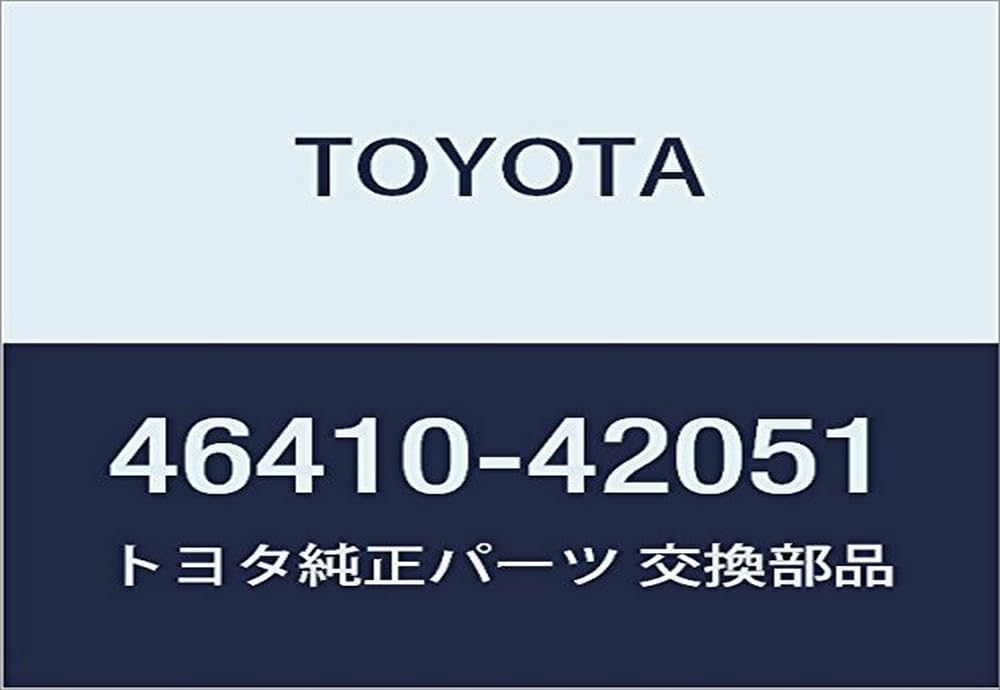 4641042051 Toyota