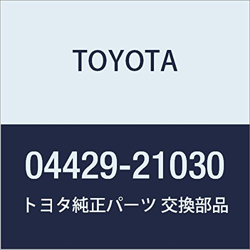 0442921030 Toyota