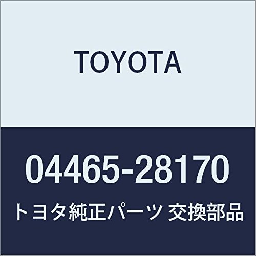 Klocki hamulcowe przednie tarczowe do Toyota Previa  TCR1, TCR2