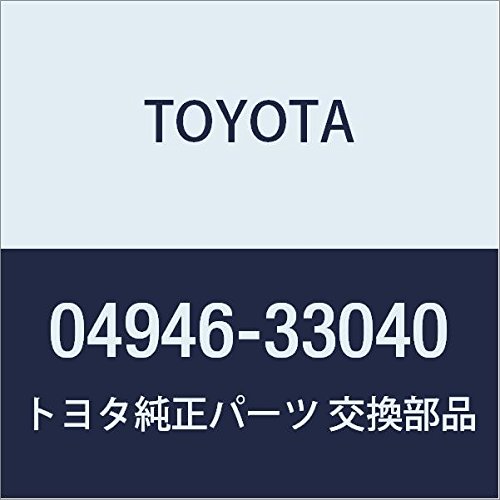 0494633040 Toyota