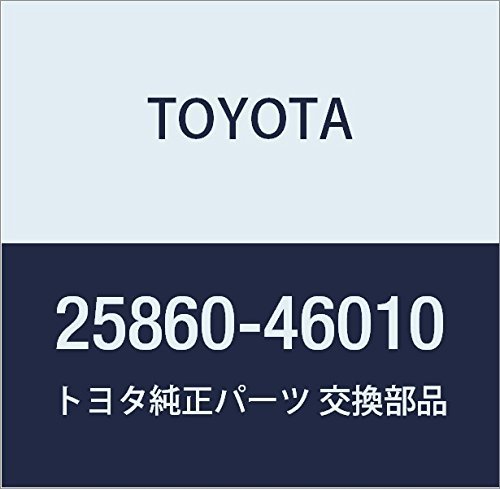 2586046010 Toyota