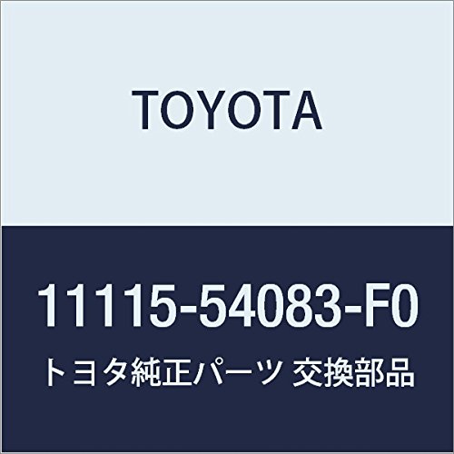 Uszczelka głowicy cylindrów do Toyota Hiace IV H1, H2