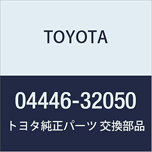 0444632050 Toyota