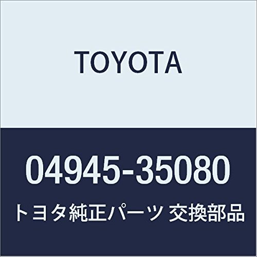 0494535080 Toyota Podkładka przeciwpiskowa mocowania klocków hamulcowych przednia