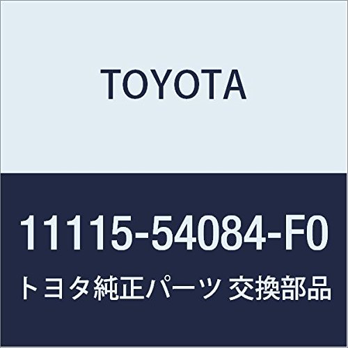 Uszczelka głowicy cylindrów Toyota Hiace IV autobus (H1, H2) (1995 - 2011) cena, od 63,98 USD