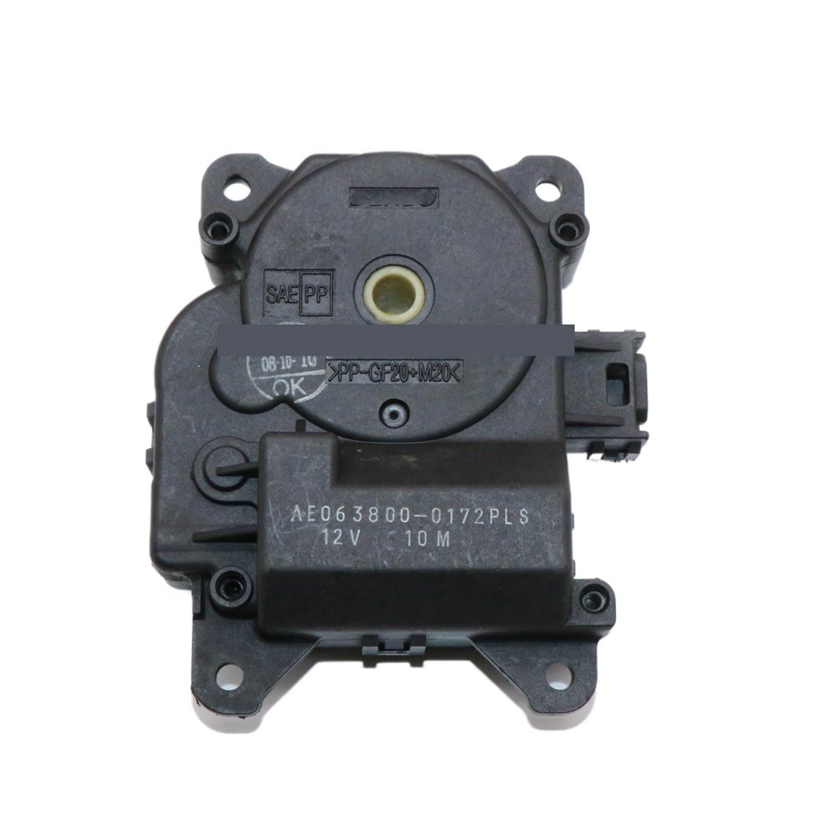 Silniczek klapy nagrzewnicy Toyota Camry VII sedana (V50) (2011 - 2019) cena, od 45,97 USD