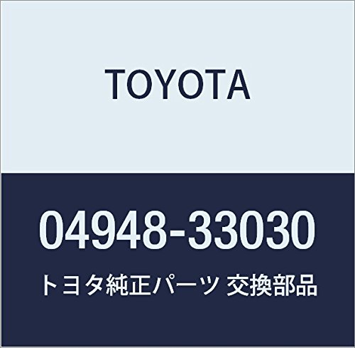 0494833030 Toyota
