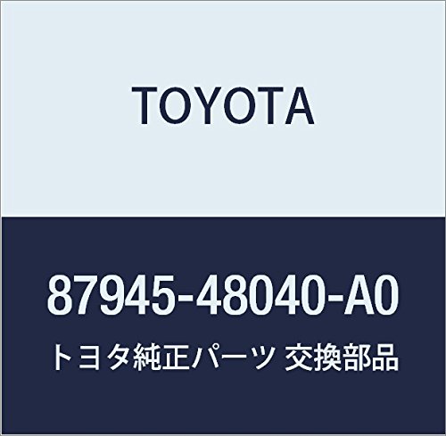 8794548040A0 Toyota