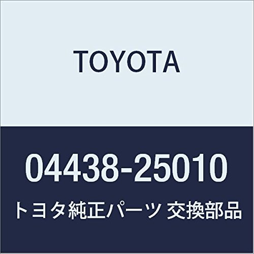 0443825010 Toyota