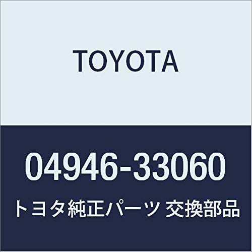 0494633060 Toyota