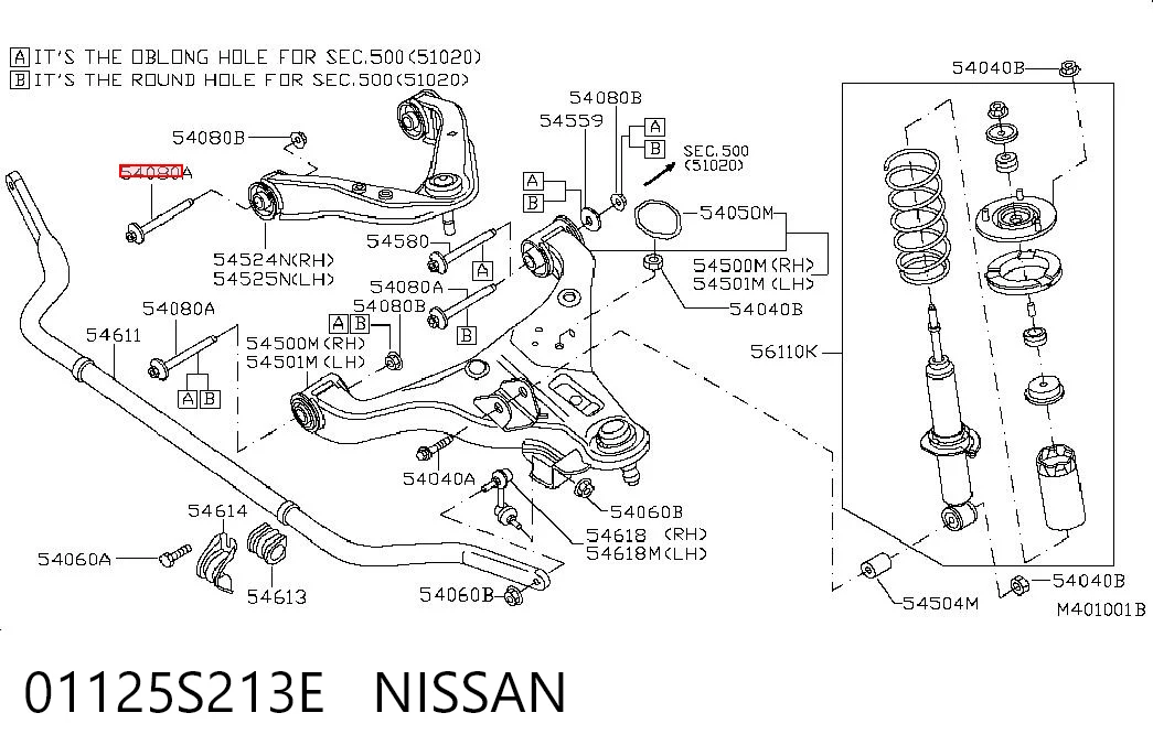 01125S213E Nissan/Infiniti