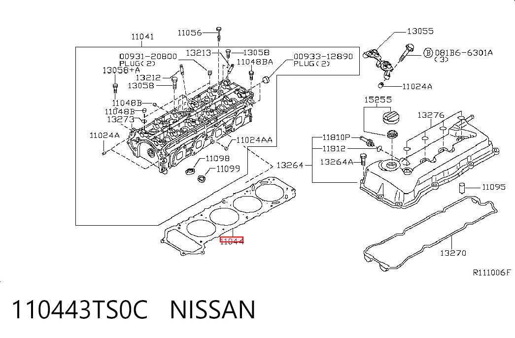Uszczelka głowicy cylindrów Nissan Altima L33 sedana (2012 - 2018) cena, od 72,15 USD