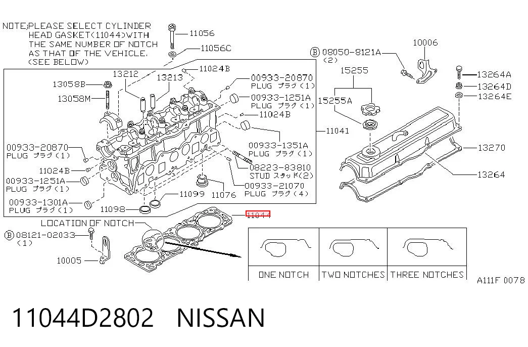 11044D2802 Nissan/Infiniti