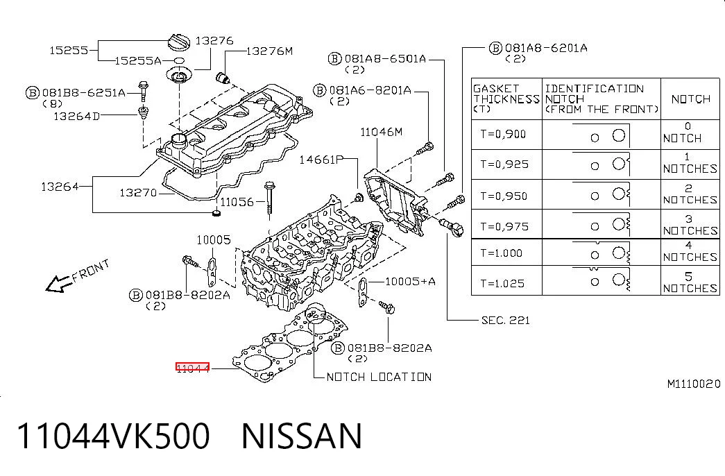 11044VK500 Nissan/Infiniti