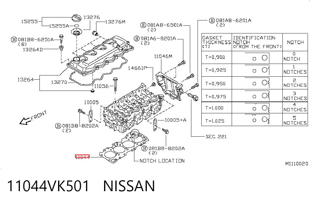 11044VK501 Nissan/Infiniti