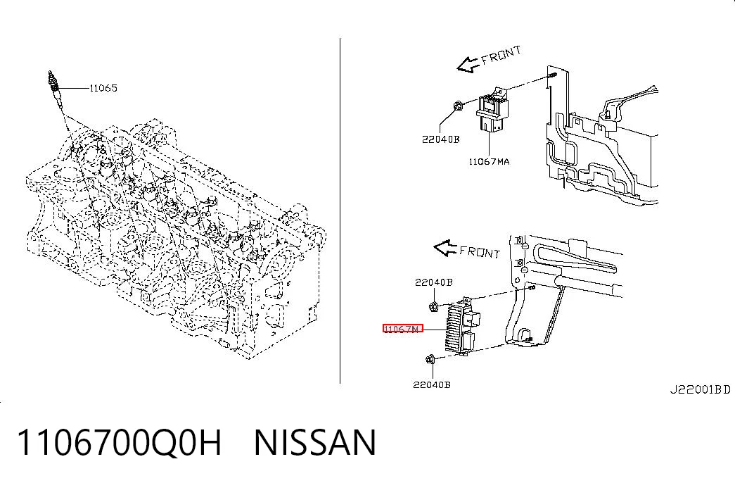 1106700Q0H Nissan/Infiniti