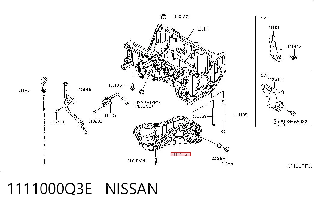 1111000Q3E Nissan/Infiniti