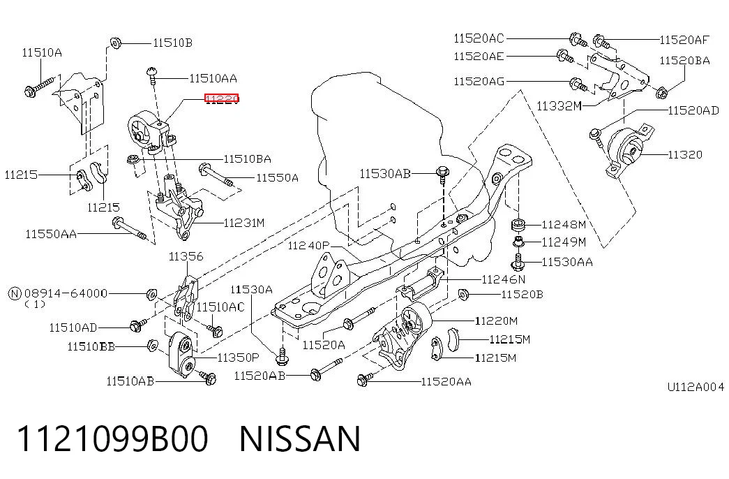 Poduszka (podpora) silnika prawa do Nissan Micra K11