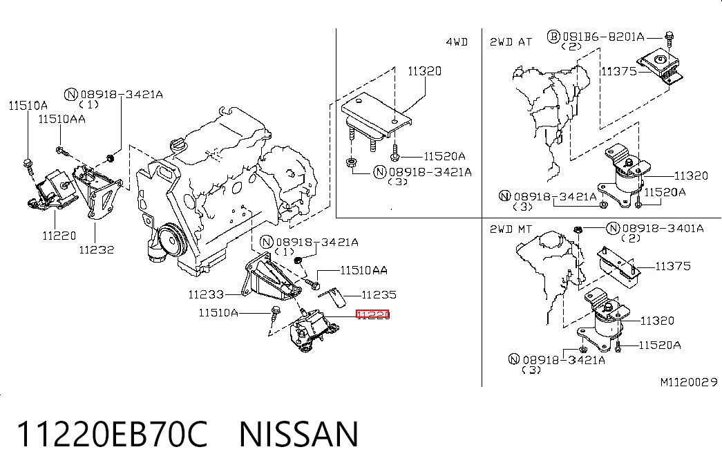 11220EB70C Nissan/Infiniti