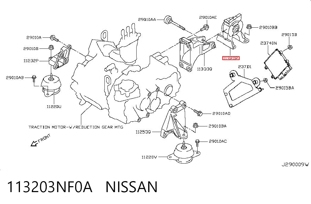 113203NF0A Nissan/Infiniti