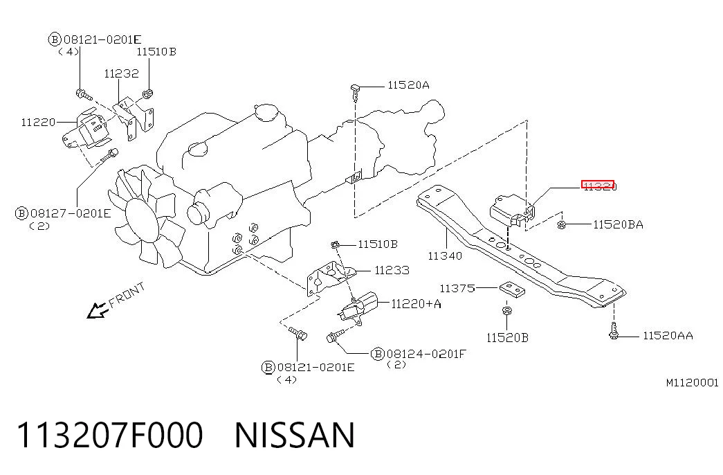 Poduszka (podpora skrzyni biegów) Nissan Terrano II SUV (R20) (1993 - 2006) cena, od 46,54 USD